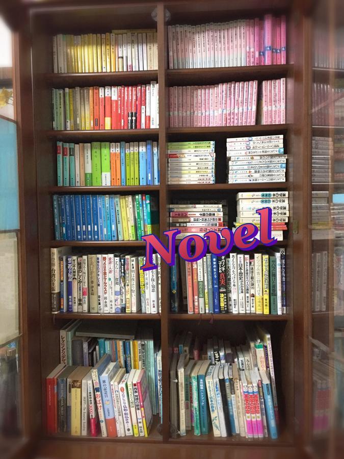 Kuroshima 黑子民宿酒店 外观 照片